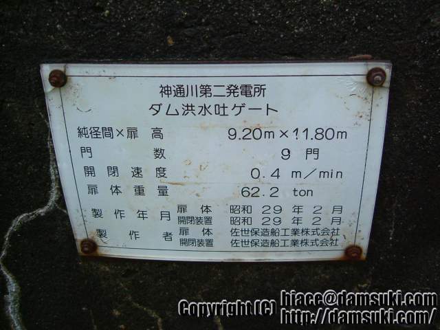 ʿ16ǯ718  0606ʬ
